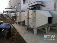 太倉(cāng)市除塵通風(fēng)設(shè)備廠 專(zhuān)業(yè)致力于除塵、通風(fēng)及鑄造機(jī)械制造